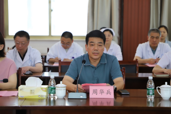 校院企共绘健康蓝图 体卫融赋能乡村振兴