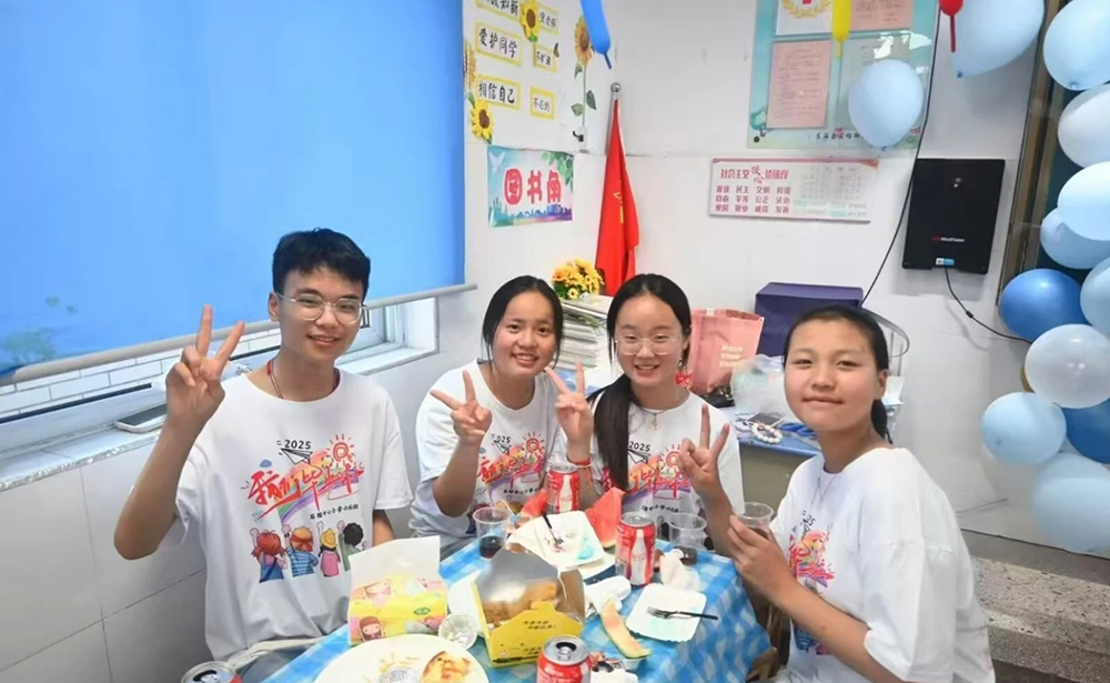 石榴街道中心小學 | 揚帆起航 未來可期