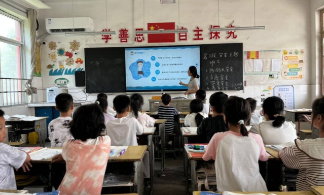 石梁河鎮第一中心小學 | 筑牢學生安全防線