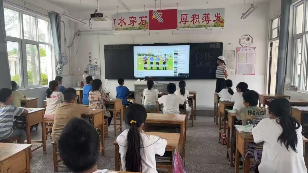 山左口中心小學 | 筑牢防溺水安全網