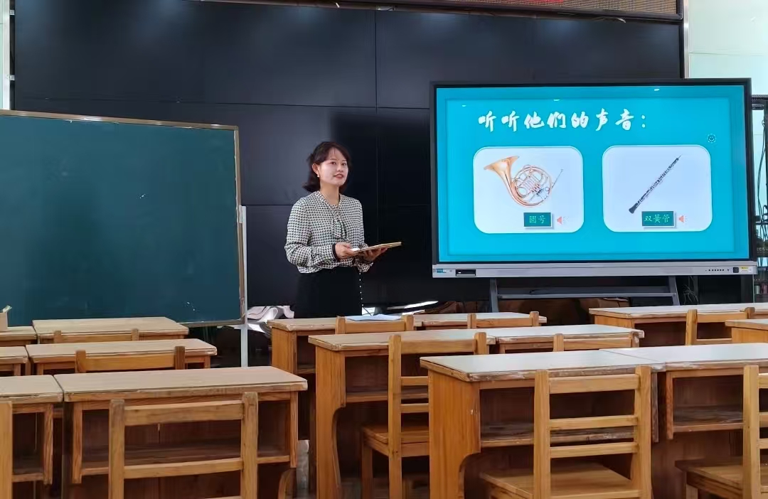 師專三附小|優質課提升教師素養