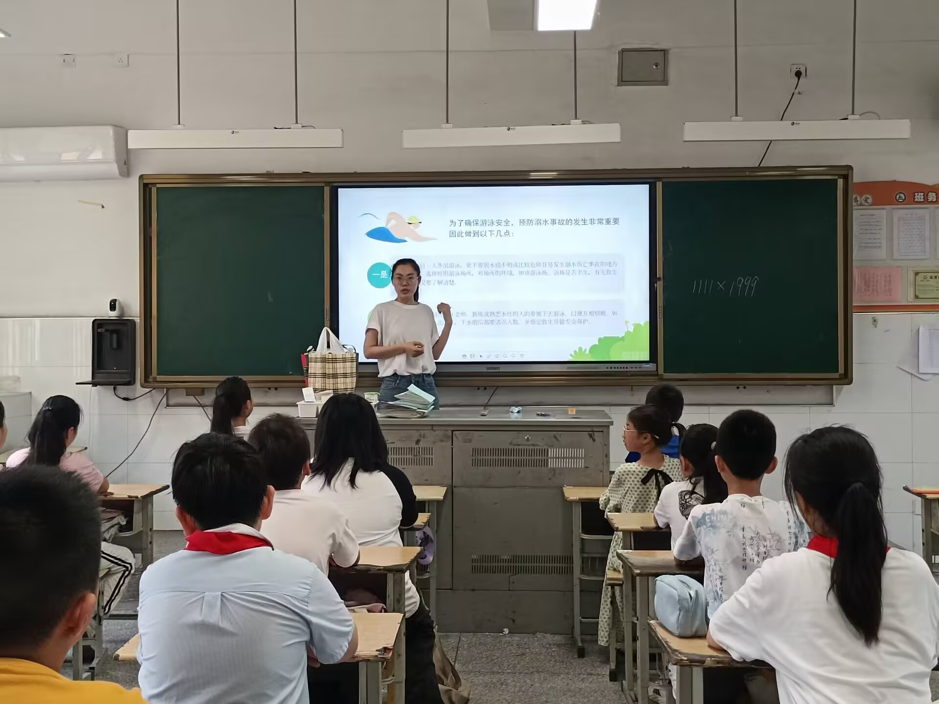 濱河小學筑牢學生安全防線