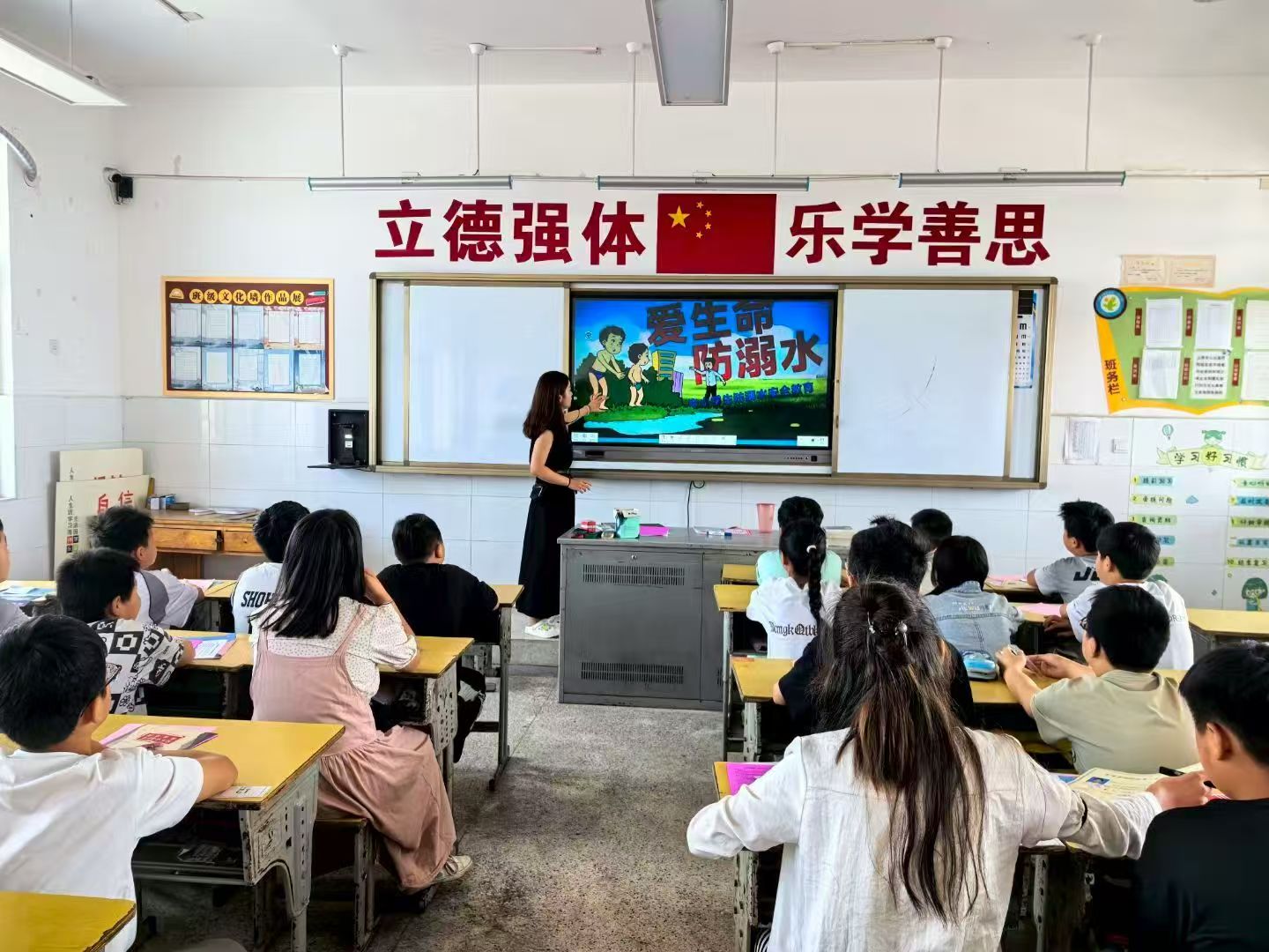 桃林鎮第二中心小學多舉措筑牢防溺水安全防線
