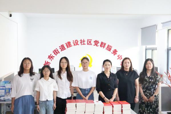 南京師范大學(xué)外國語學(xué)院社會實踐團隊走進海州區(qū)新東街道建設(shè)社區(qū)