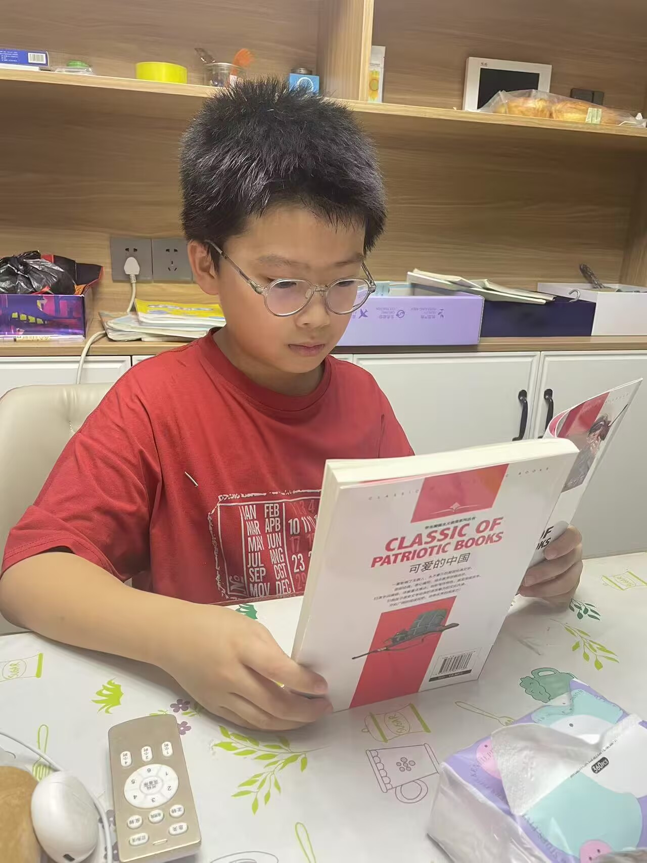 東海石榴街道中心小學|書香時光
