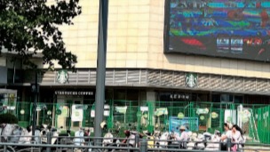 從綠茵場到城市能量的“裂變”——蘇超熱浪催生港城體育產業(yè)新機遇（一）