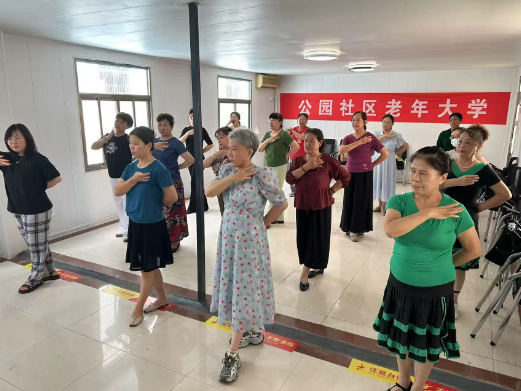 在家門口圓大學夢！海州區“家門口的老年大學”火熱開班