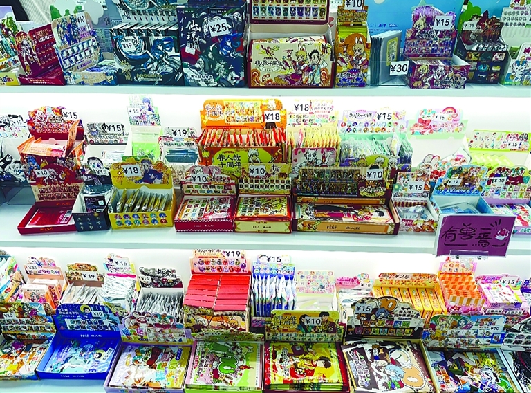 情緒消費為心買單 ——港城情緒消費新觀察（上）