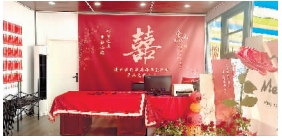 “景区+婚登”成为“甜蜜经济”新场域——“羊山岛”样本激活城市文旅消费新业态