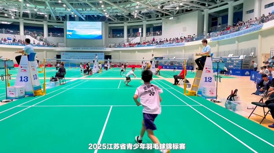 江苏省青少年羽毛球锦标赛在海州区体育馆开赛