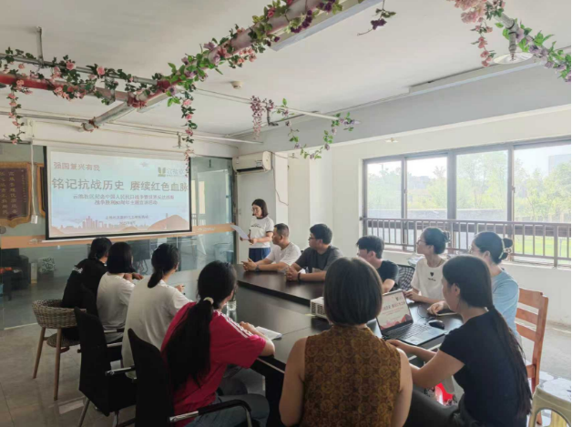 猴嘴街道云池社区开展“铭记抗战历史 赓续红色血脉”主题宣讲活动