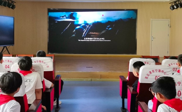 宁海中心小学|开学第一课