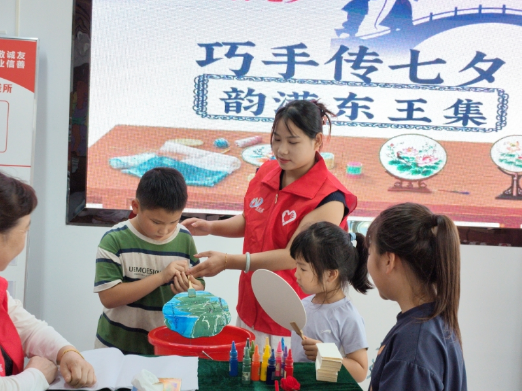 东王集镇开展“我们的节日·七夕”系列活动：传承创新并举 新风文化入户