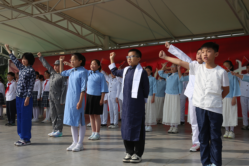 师专一附小 | 铭记抗战精神 启航崭新征程