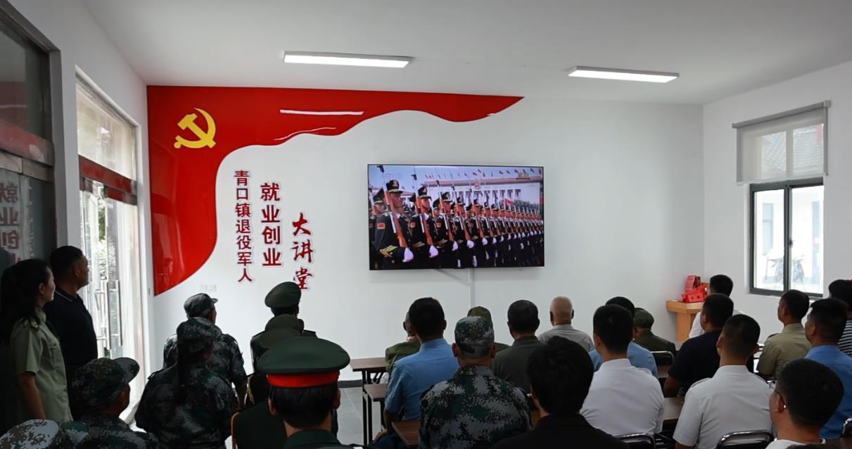 ?這一刻，我們同在！