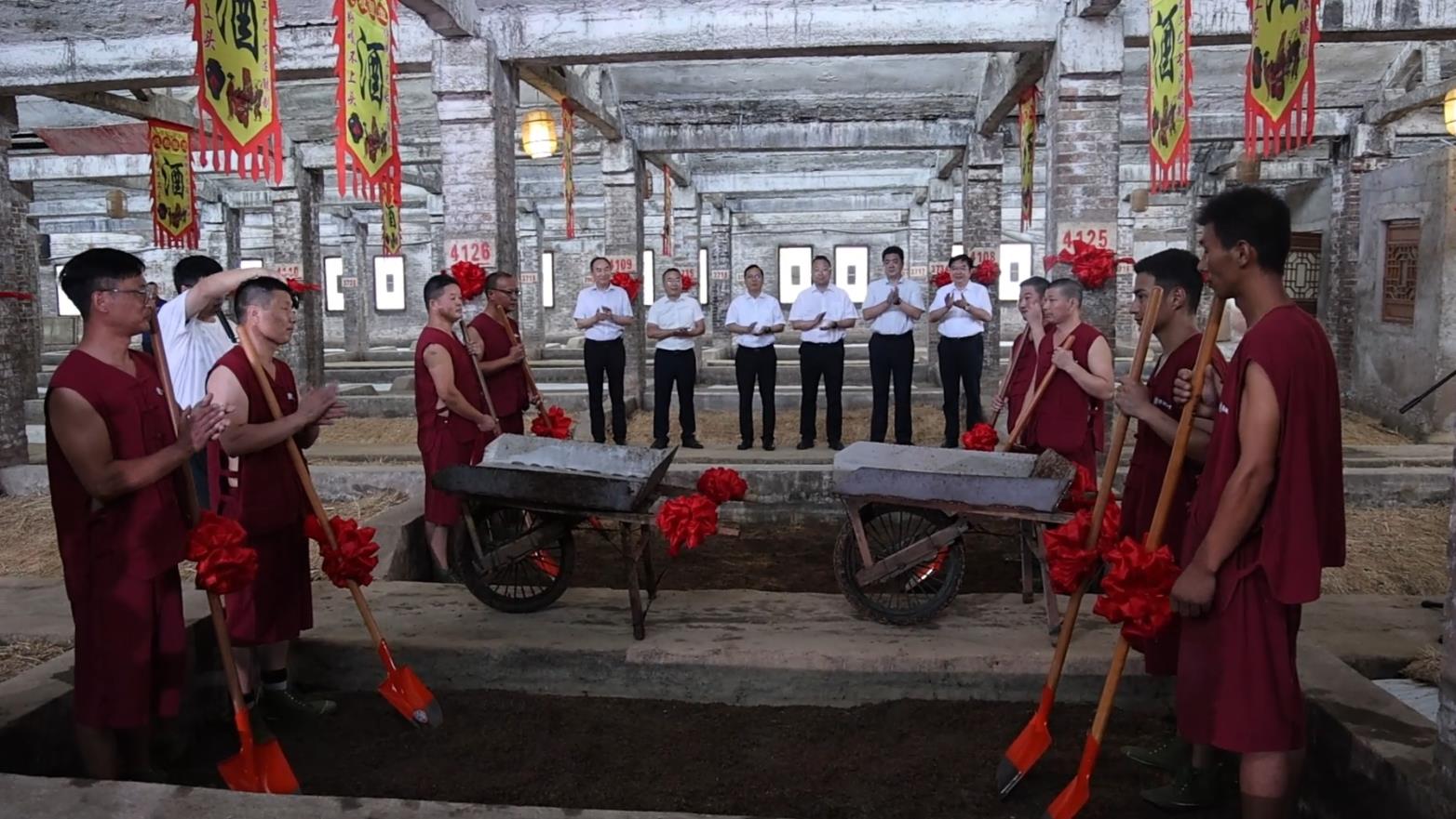 2025湯溝酒業(yè)白露開窖盛典舉行