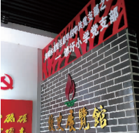 出乡抗敌  忠义长存—— 追忆那些“抗战在外”的港城英雄儿女