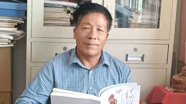 人物志|禾未黄 诗正香 一位农民诗人的逆袭