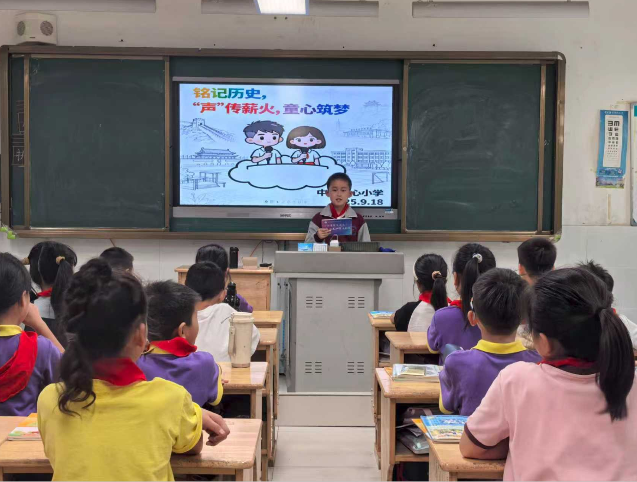 连云港经济技术开发区中云街道：缅怀英烈砺初心 国防教育润无声

