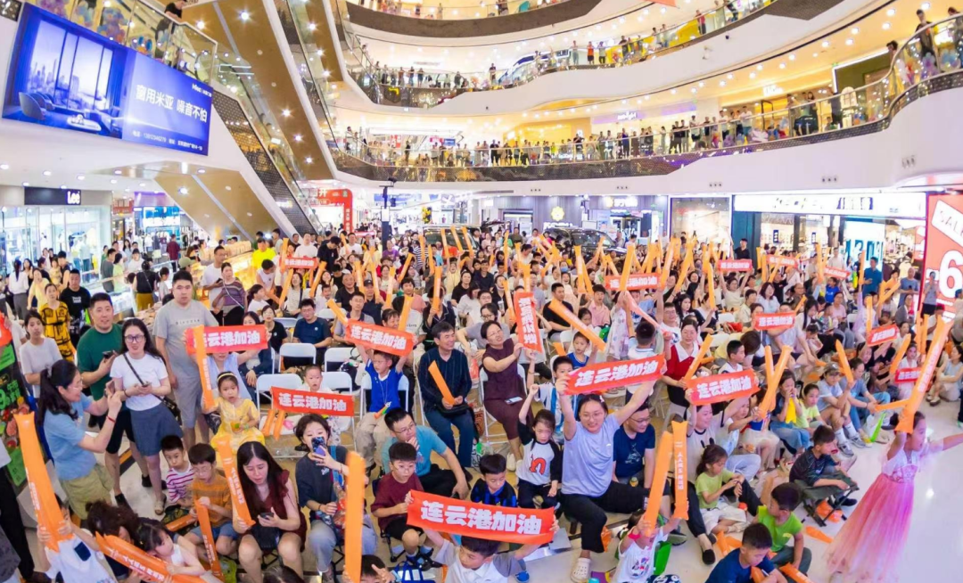 苏超收官战 连云港“消费嘉年华”为城市再添活力与烟火气