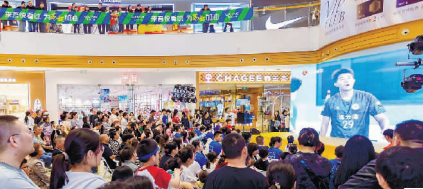 庆八强  迎“双节”  送福利  “超级黄金周”逛吃攻略已上新