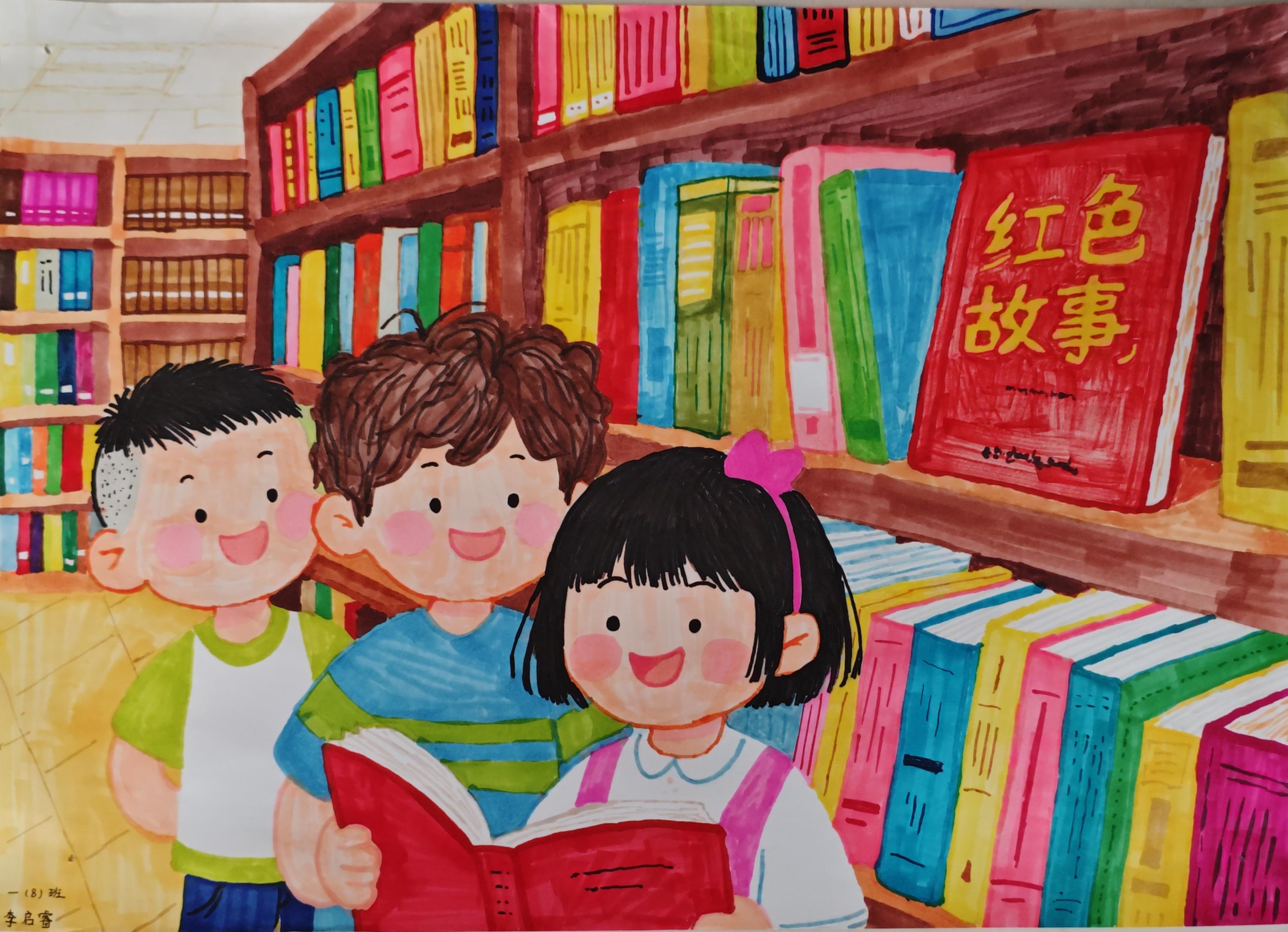 师专三附小开展“我和我的祖国”国庆主题艺术作品展