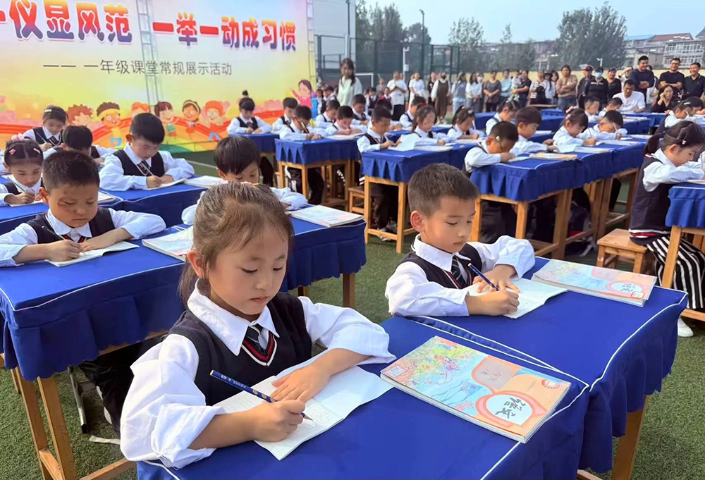 石榴街道中心小学开展课堂常规展示活动