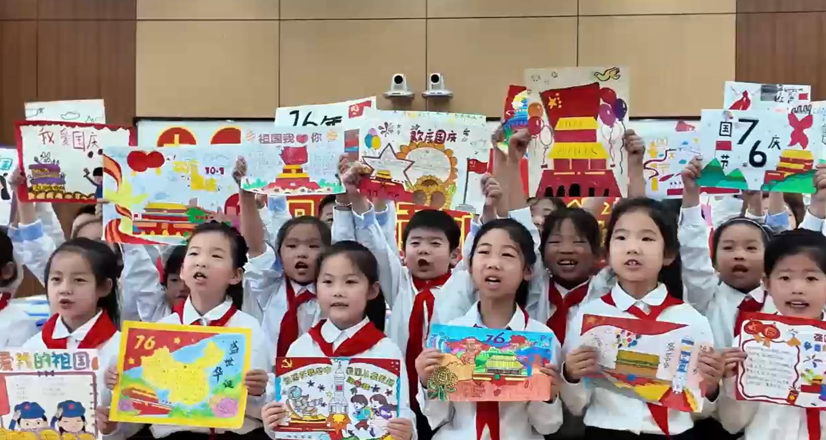 赣榆实验小学开展丰富多彩活动喜迎国庆节