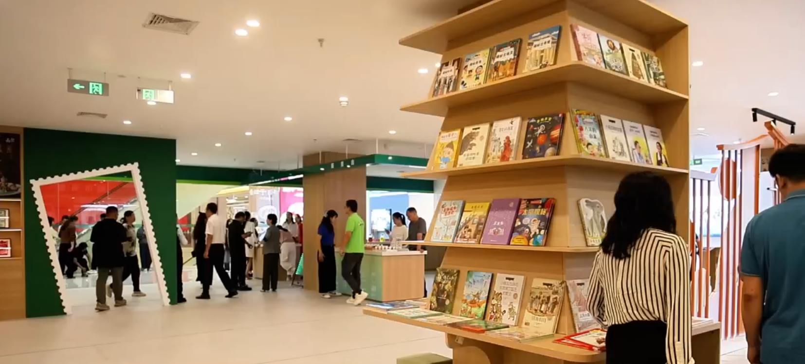 “墟”游记邮政主题城市书房即将投运