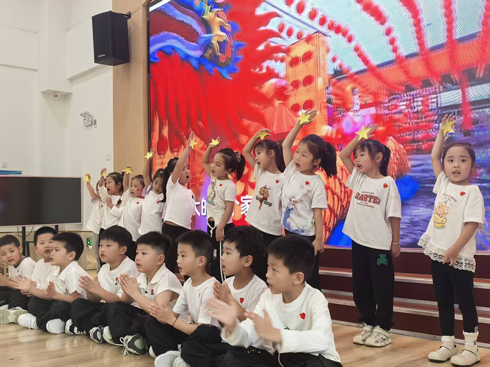 精勤中心幼儿园吾悦华府分园|童心颂华诞 红歌迎国庆