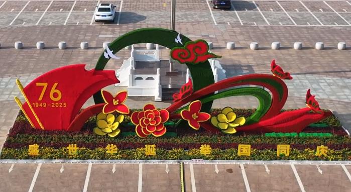 满眼尽是中国红，港城街头国庆氛围拉满