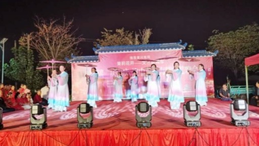 图河镇开展茉莉花开——“庆国庆 迎中秋”大型文艺晚会