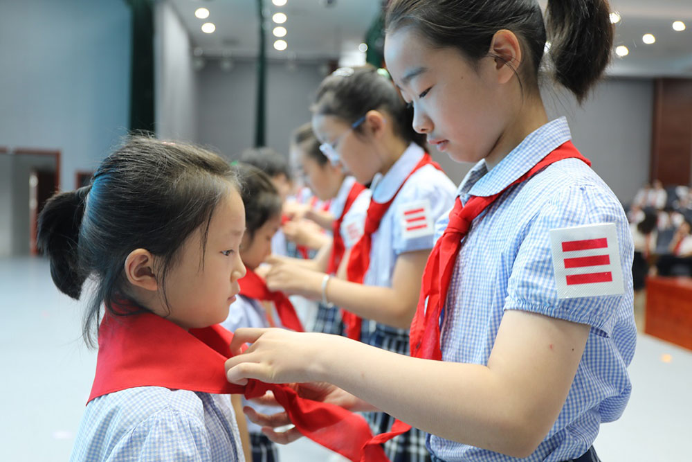 连云港师专三附小召开第九次少代会