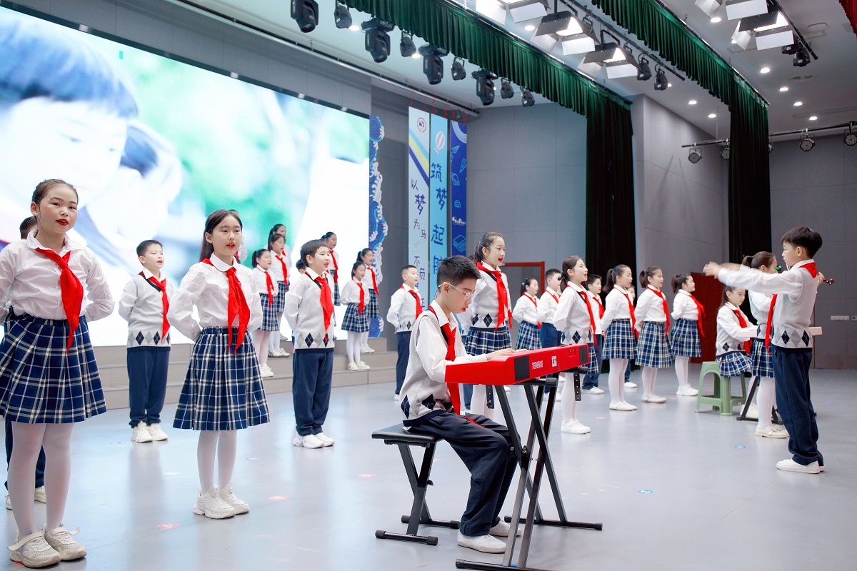 师专三附小召开第九次少代会 | 争做新时代好队员