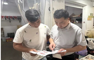 工行连云港分行多措并举 守护百姓“钱袋子”安全