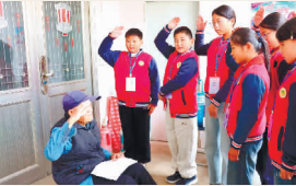 “山娃”与老兵的重阳之约