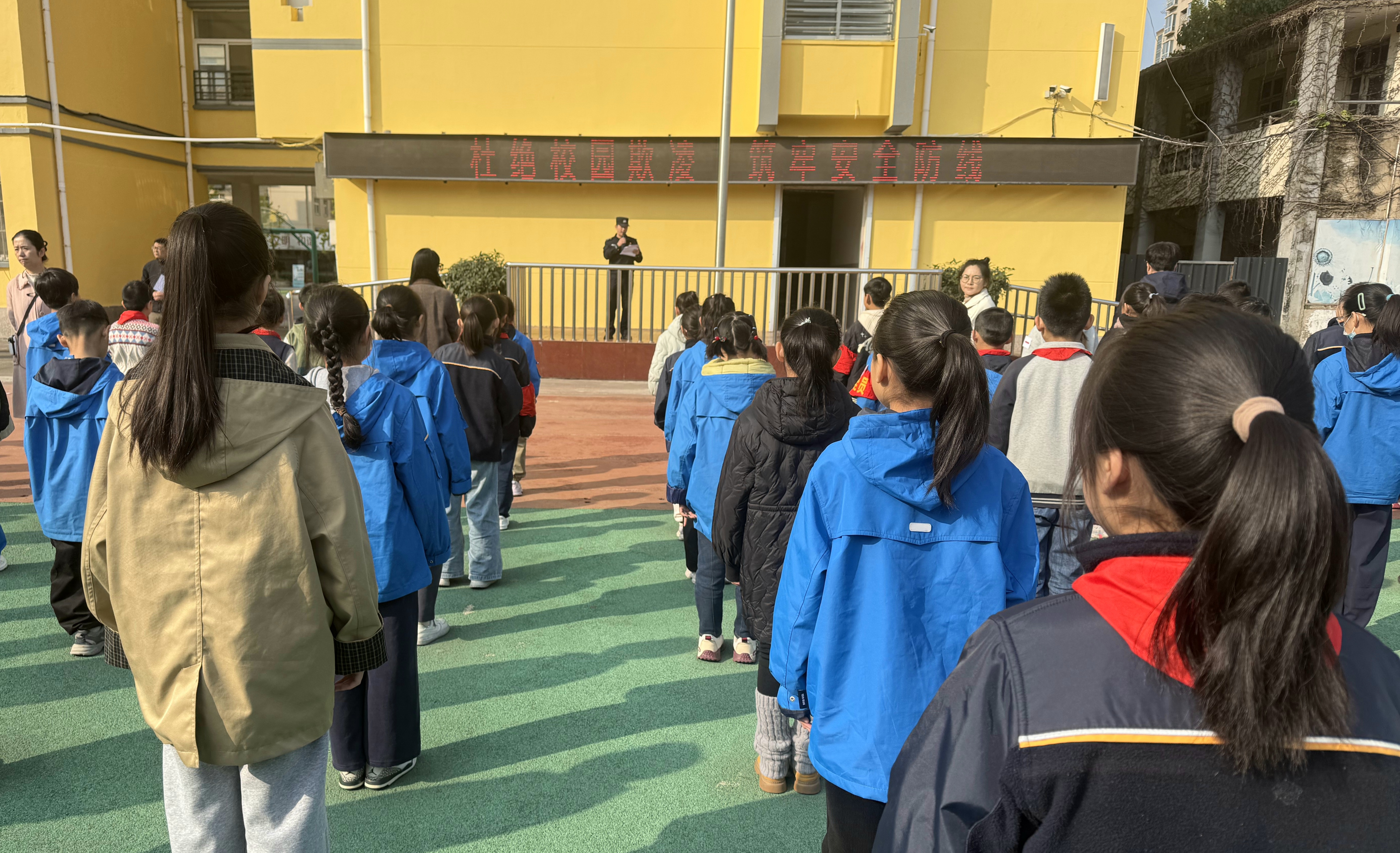建国路小学 | 筑牢安全防线 共建和谐校园