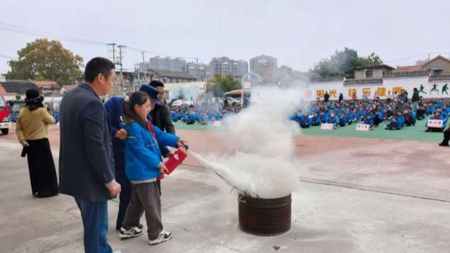 建國路小學開展消防安全教育活動