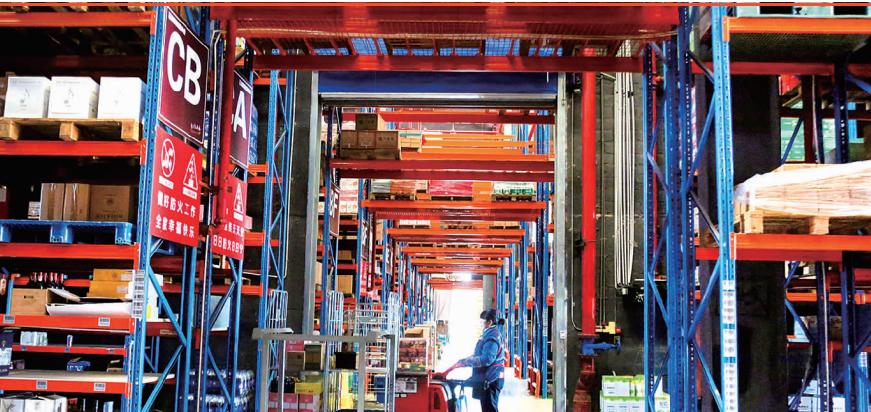 时尚领域的新玩法—— 聚焦“双11”里的“港城制造”（三）