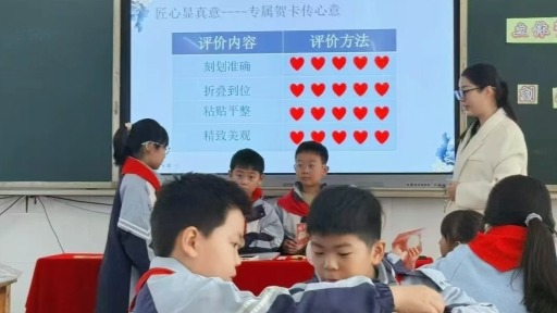 石榴街道中心小學 | 聚焦勞動教育，共研育人新路徑