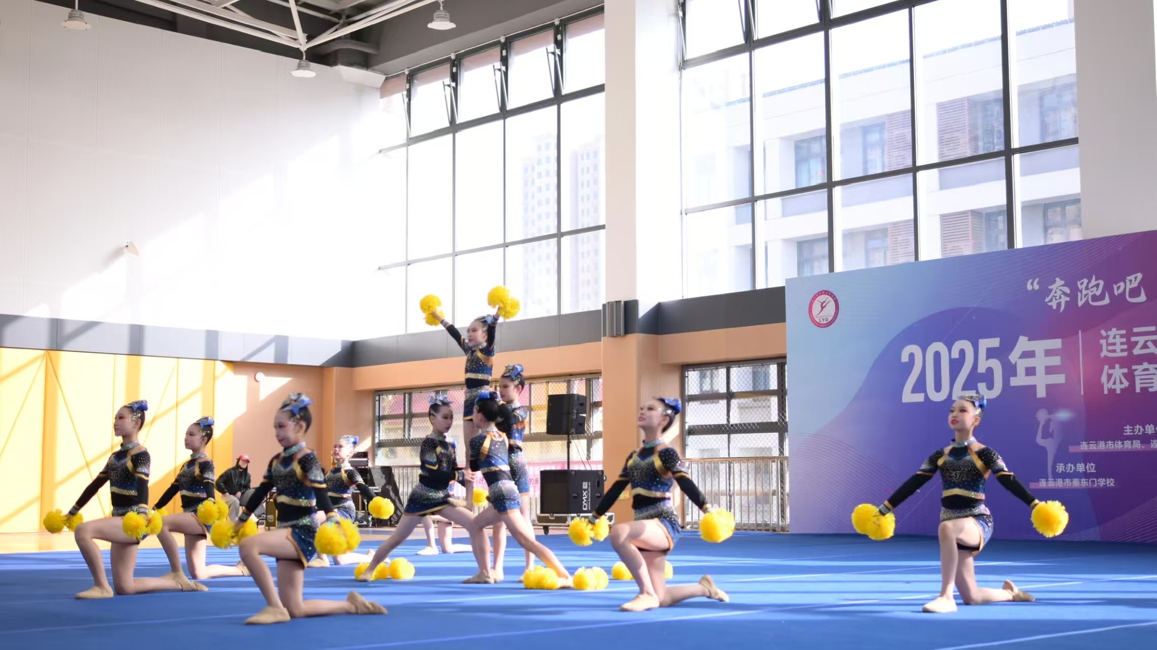 祝賀！師專三附小啦啦操隊榮獲市賽特等獎