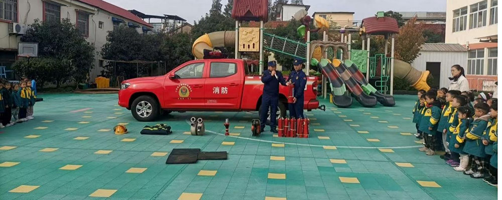 海州區幼兒教育中心硯池分園開展消防安全主題活動