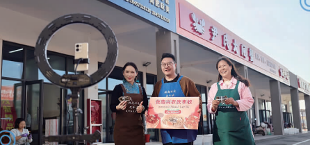 线上零售活力迸发  直播电商加速出圈——聚焦“双11”里的“港城制造”（四）