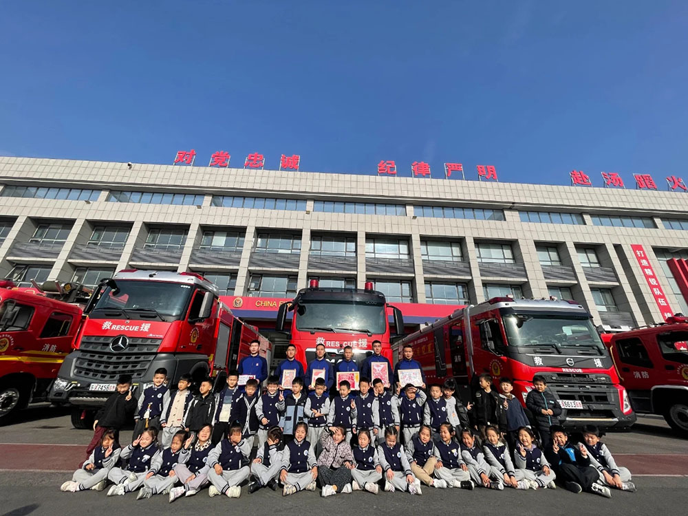 精勤中心幼兒園吾悅華府分園 | 探秘“火焰藍” 致敬守護者