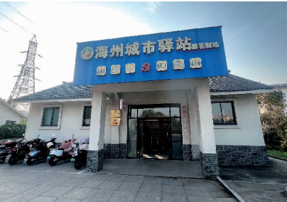 《连云港市环境卫生专项规划（2024—2035年）》发布
未来城市这样“梳妆打扮”