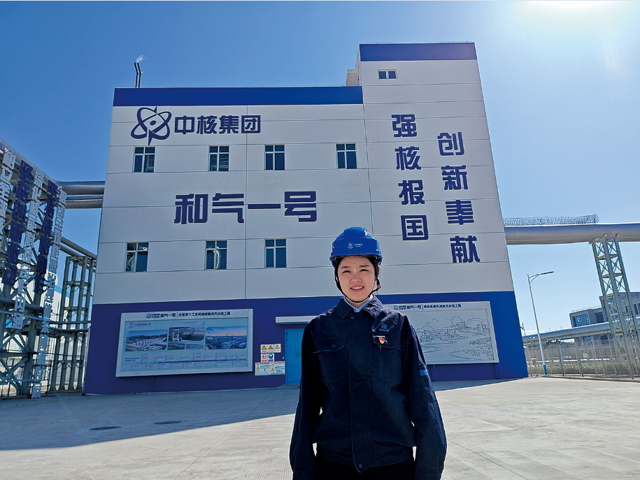 人物志|中国VVER机型核电机组首位女性高级操纵员 田湾核电唯一的“现役”女操纵员 九年坚守 她从“小跟班”到“女高操”