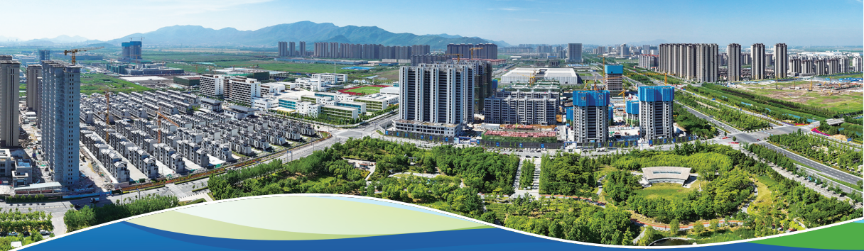 五年耕耘绘蓝图  砥砺奋进谱新篇——市自然资源和规划局“十四五”工作回顾