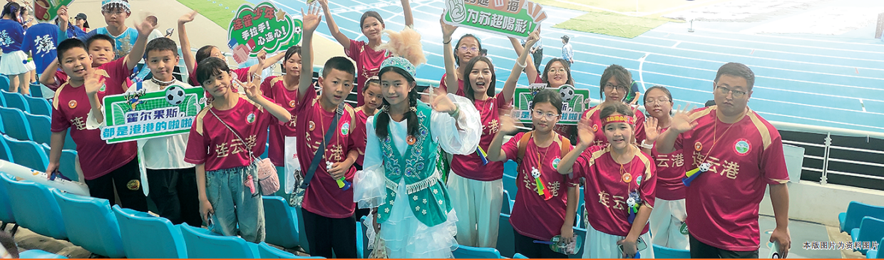 8000里路云和月  连霍同行情意长——“十四五”港城援疆工作综述