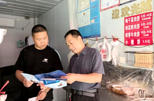 连云港：精准施策  法治赋能  “法治体检”为小微企业“诊脉开方”