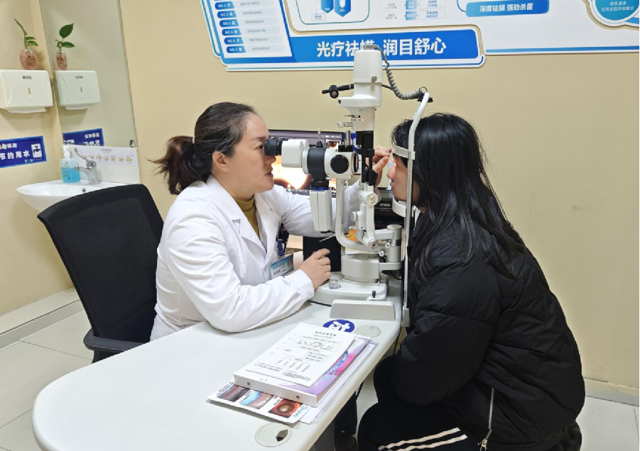 告别眼睛干涩 连云港爱尔眼科医院用专业守护清晰“视”界
